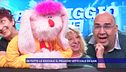 Uan ed i suoi amati animatori