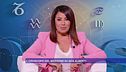 L'oroscopo del weekend di Ada Alberti