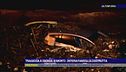 Tragedia a Ischia, 8 morti