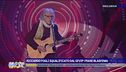 Riccardo Fogli squalificato dal GfVip: frase blasfema