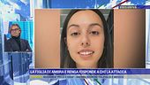 La figlia di Ambra e Renga risponde a chi la attacca