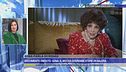 Gina: Il mio ex dovrebbe stare in galera