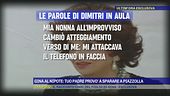 Gina al nipote: tuo padre provò a sparare a Piazzolla