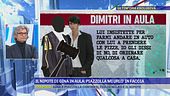 Il nipote di Gina in aula: Piazzolla mi urlò in faccia