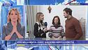 Vive nella muffa, cos'è successo dopo la diretta