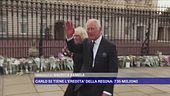 Carlo si tiene l'eredità della Regina