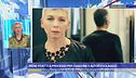 Irene Pivetti a processo per evasione e autoriciclaggio