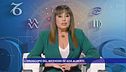 L'oroscopo del weekend di Ada Alberti