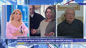 In diretta Luigi, l'ex fedele più vicino a Gisella