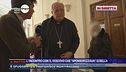 L'incontro con il vescovo che "sponsorizzava" Gisella