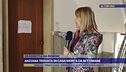 Rimini, anziana trovata in casa morta