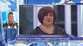 Simone e l'ex onorevole si sono lasciati