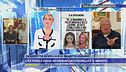 In diretta Gisella e il marito, l'ex fedele Luigi li ha denunciati