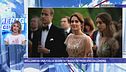 William ha una figlia segreta? Nuovi retroscena da Londra