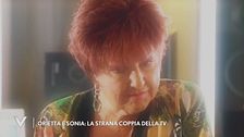 Berti e Bruganelli: la strana coppia della tv