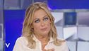 Sonia Bruganelli: "Ho trovato dei fratelli"
