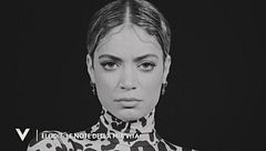 Elodie: "Le note della mia vita"