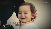 Piera Maggio: 18 anni senza Denise