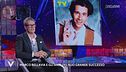Marco Bellavia e gli anni del successo