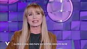 Gloria Guida: "Papà ha sempre creduto in me"