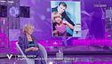Wilma Goich e il rapporto complicato con Edoardo Vianello