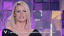Michelle Hunziker: "Il mio rapporto con Eros Ramazzotti"