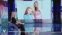 Martina Stella e il legame con la figlia Ginevra