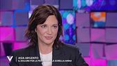 Asia Argento e la scomparsa della sorella Anna