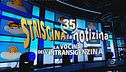 11 ottobre 2022