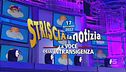 17 novembre 2022