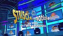 20 maggio 2023