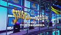 22 maggio 2023