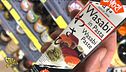 Il vero wasabi esiste? In commercio sostituito col rafano
