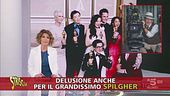 Mutande pazze e videocamere indiscrete