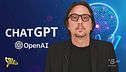 Tutta la verità su ChatGPT e il sistema di intelligenza artificiale