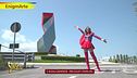 La corona di Libeskind, un enigma degno di Supergirl