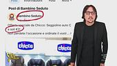 Il phishing: cos'è, come funziona e come evitarlo