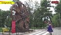 "Enigmarte": il Moulin Rouge di Milano è una talpa