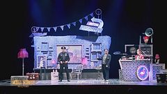 Benvenuti al Motel Forest!