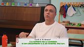 Il test d'ingresso di Gabriele Cirilli, Francesco Pannofino e Awed