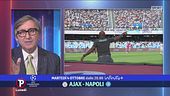 Auriemma: "Il Napoli è la squadra più forte della Serie A, nessuno può negarlo"
