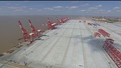 Ep. 3 - Il porto di Yangshan