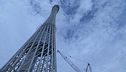 Ep. 6 - La Canton Tower