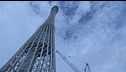 Ep. 6 - La Canton Tower