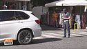 E dopo le bollette aumentano anche le multe
