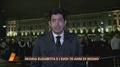 In collegamento da Londra