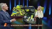 L'ispezione dell'auto di Silvia Cipriani