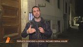 Omicidi Roma: qual è l'arma del delitto?