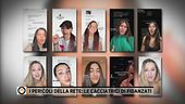 I pericoli della rete: le cacciatrici dei fidanzati