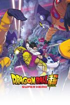 Dragon ball super - Super hero